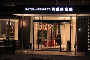 Hakodate Danshaku Club Hotel and Resorts