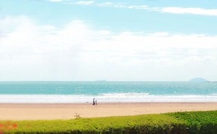 Hyatt Regency Qingdao