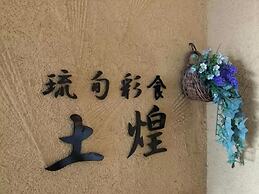 Hotel Gran View Okinawa