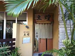 Hotel Gran View Okinawa