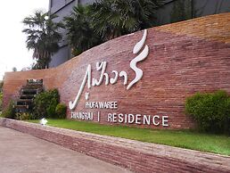 The Phufa Waree Chiangrai Resort