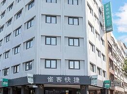 CHECK inn Express Kaohsiung Love River