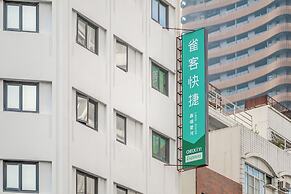 CHECK inn Express Kaohsiung Love River