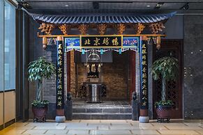 Pan Pacific Serviced Suites Ningbo