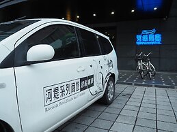 The Riverside Hotel International