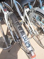 The Riverside Hotel Hengchun