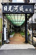 The River Fashion Hotel