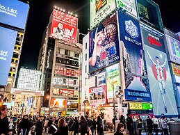 InterContinental Osaka by IHG