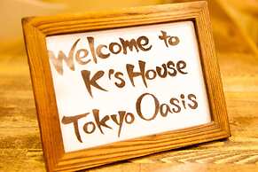 K's House Tokyo Oasis - Hostel