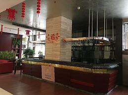 Guangzhou Shi Liu Hotel