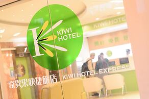 Kiwi Express Hotel - Zhong Zheng Branch