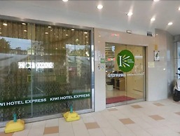Kiwi Express Hotel - Zhong Zheng Branch