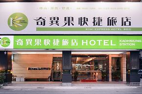 Kiwi Express Hotel - Kaohsiung Station