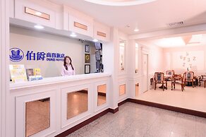 Duke Hotel Taoyuan