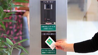 Vessel Inn Sapporo Nakajima Park