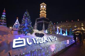 Vessel Inn Sapporo Nakajima Park