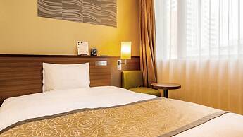 Vessel Inn Sapporo Nakajima Park