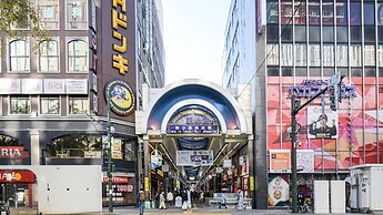 Vessel Inn Sapporo Nakajima Park