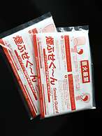 APA Hotel Ishigakijima