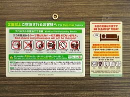 APA Hotel Ishigakijima