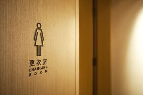 The East Hotel Hangzhou