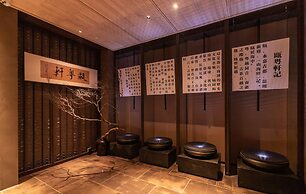 The East Hotel Hangzhou