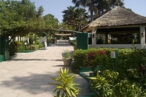 Holiday Beach Club Hotel