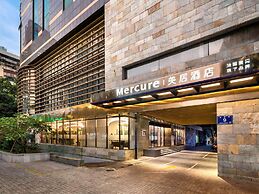 Mercure Fuzhou Downtown