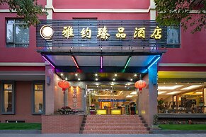 Irene Boutique Hotel Jinshu Branch