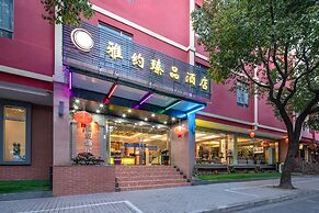 Irene Boutique Hotel Jinshu Branch