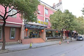 Irene Boutique Hotel Jinshu Branch