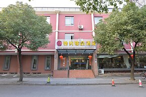 Irene Boutique Hotel Jinshu Branch