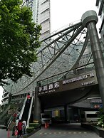 Shanghai Abest Xinshikong Apartments