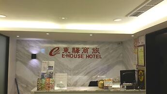 E House Hotel