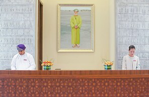 Crowne Plaza Duqm by IHG