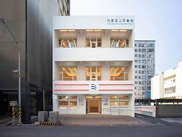 Guide Hotel Taoyuan Fuxing