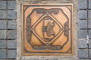 Guide Hotel Taoyuan Fuxing