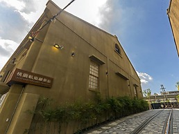 Guide Hotel Taoyuan Fuxing