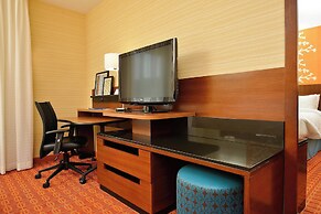 Fairfield Inn & Suites Elmira Corning
