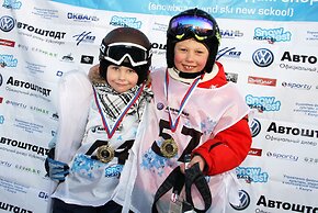 SK Royal Kaluga Hotel