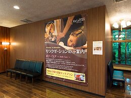 LiVEMAX RESORT Kinugawa