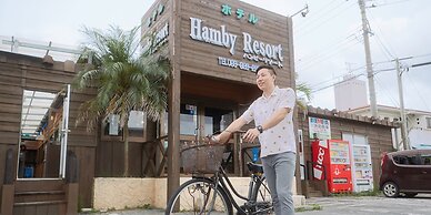 Hotel Hamby Resort - Hostel