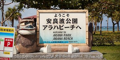 Hotel Hamby Resort - Hostel