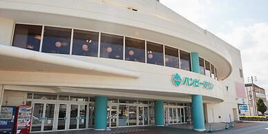 Hotel Hamby Resort - Hostel