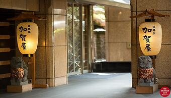 Taipei Radium Kagaya International Hotel