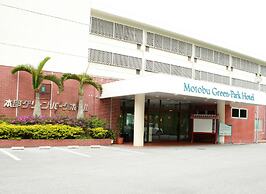 Motobu Green Park Hotel and Golf Course