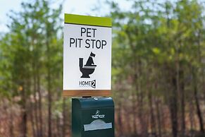 Home2 Suites by Hilton Baltimore/White Marsh