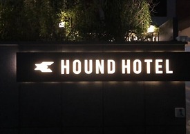 Hound Hotel Gijang