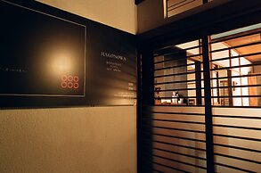 Hakonowa Hot spring inn