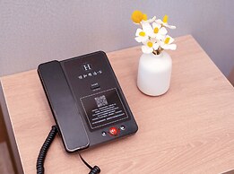 Henghe Selected S Design Hotel - flagship store of Guangzhou Baiyun Ra